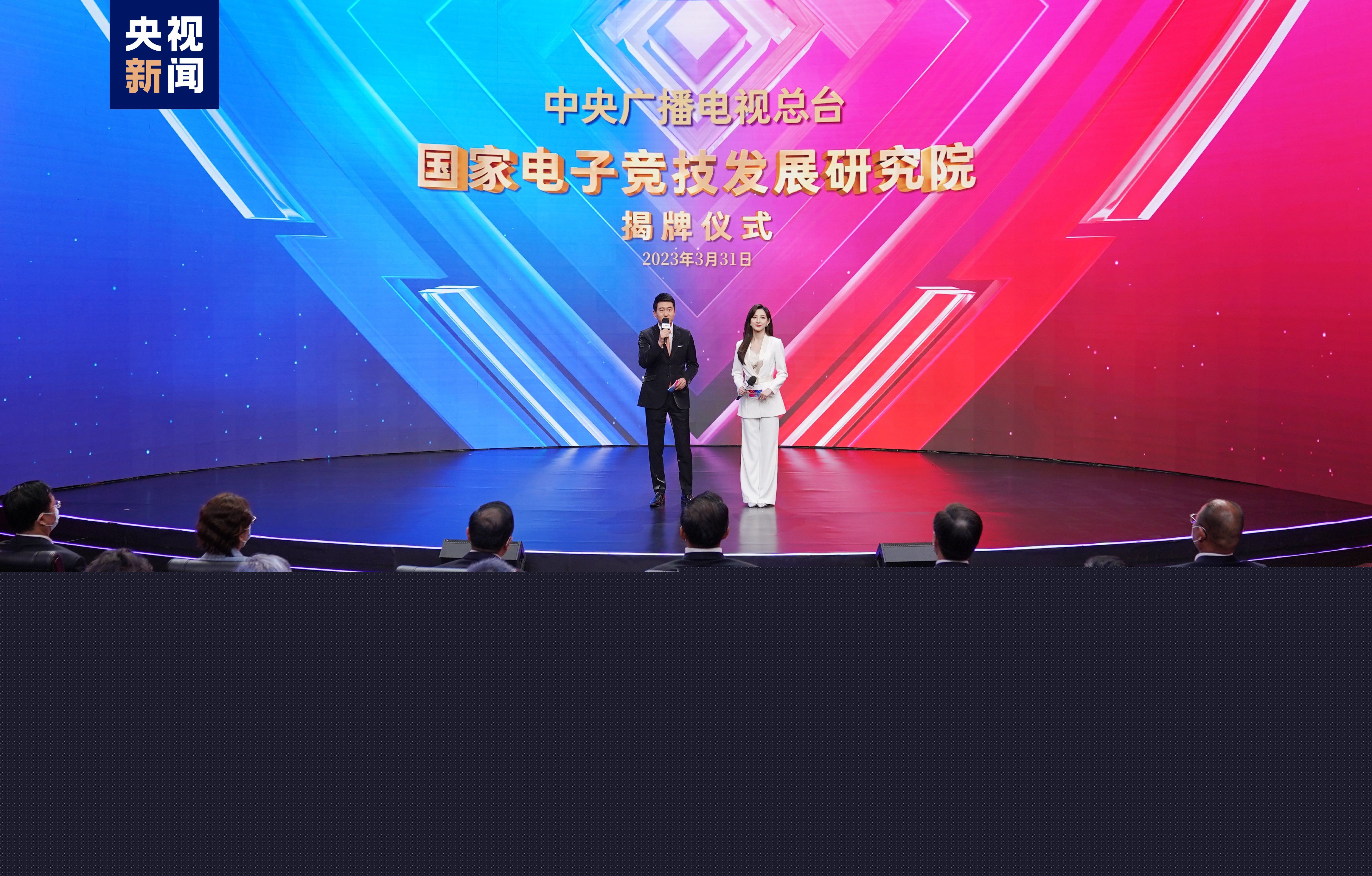 betway必威中国官方网站：玩3d游戏电脑画质模糊