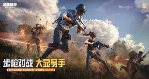 betway必威：吃鸡3d机甲游戏叫什么