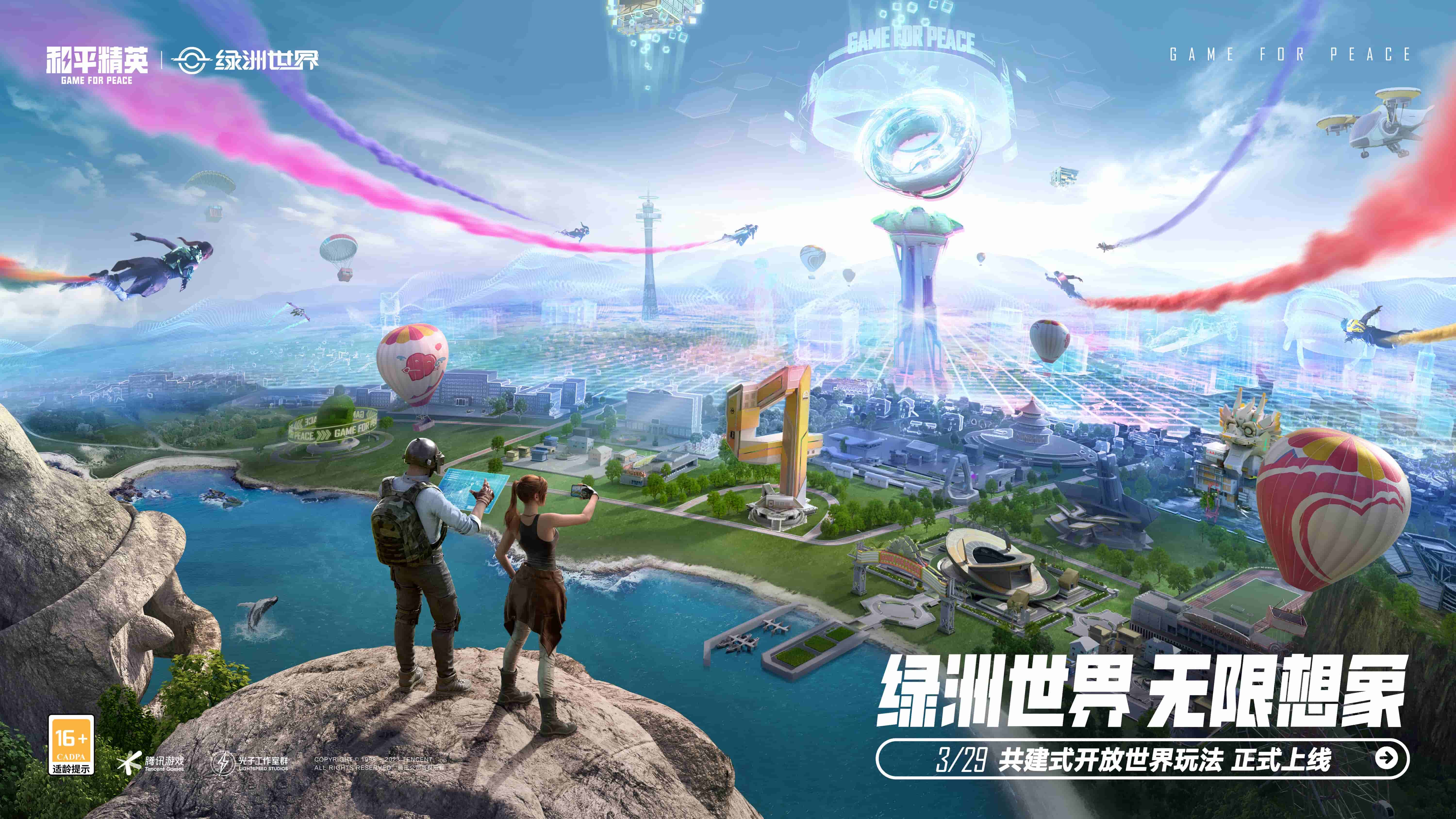 3d解谜游戏系列大全