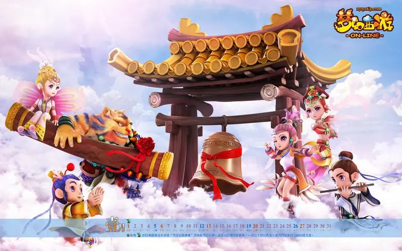 小程序沙雕之王怎么玩游戏