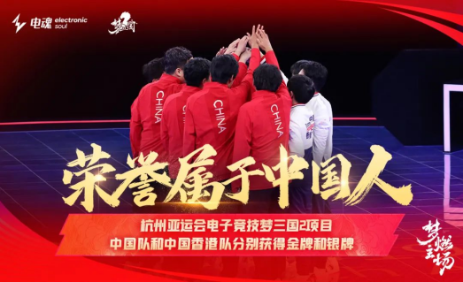 跃动格子游戏程序源头厂家
