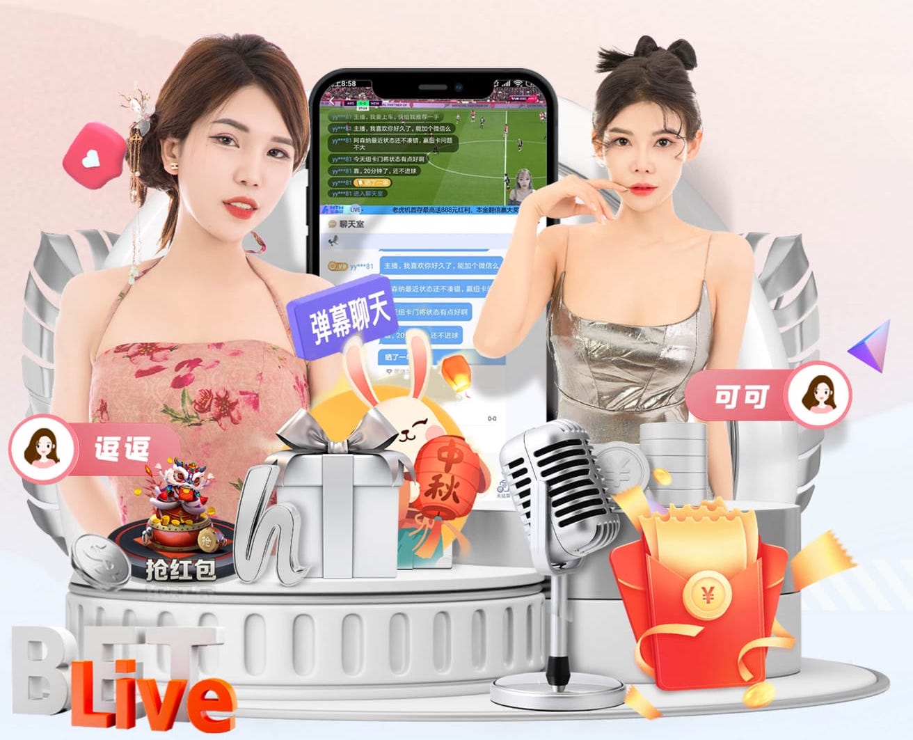 leyu在线 1000米塑胶跑道要多少钱