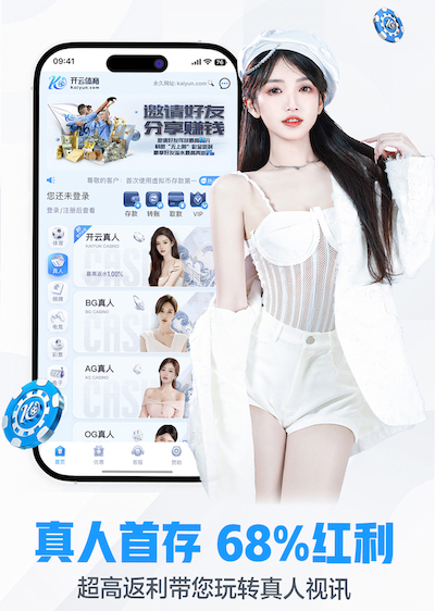 leyu在线 揭秘塑胶跑道材质：如何提高运动表现？