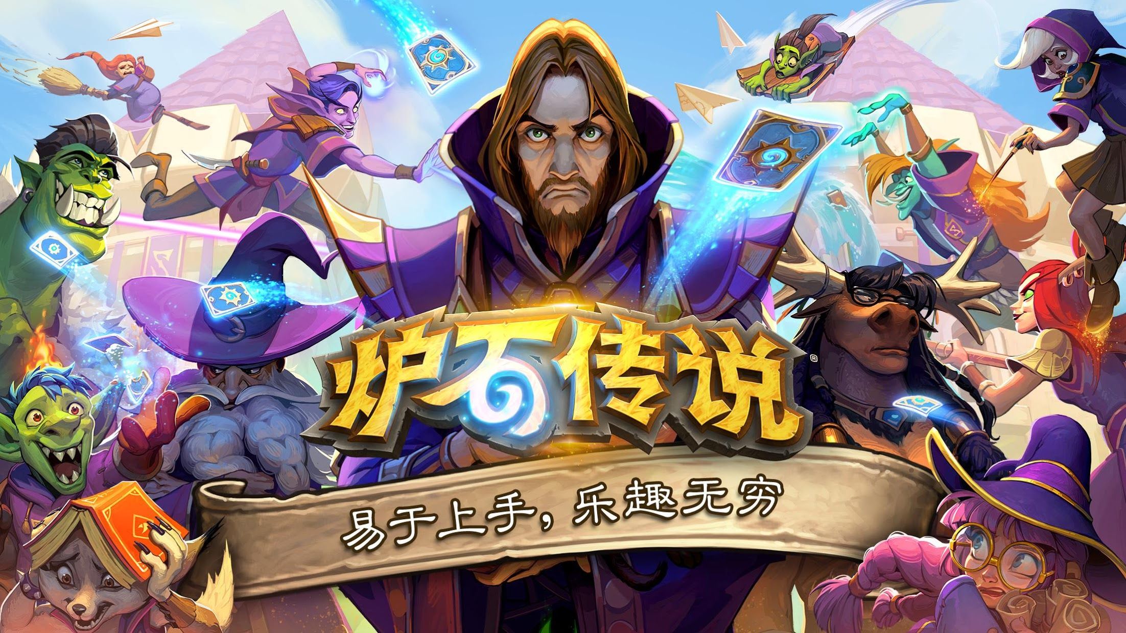 探索文明3d游戏怎么玩